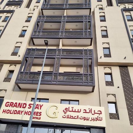 Grand Stay Holiday Homes Al Jaddaf ドバイ エクステリア 写真